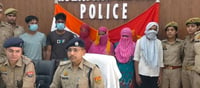 News Uttar Pradesh: In Uttar Pradesh, police has arrested a robber bride
